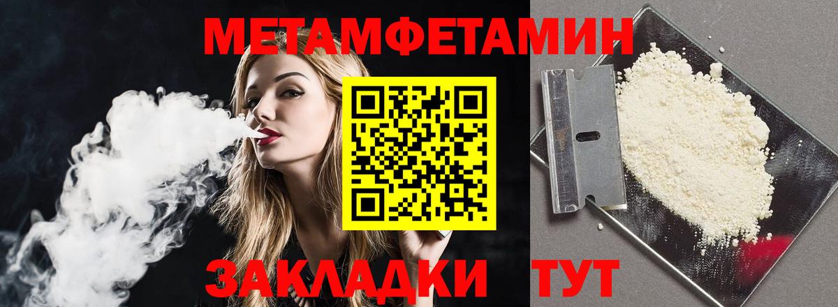 kraken онион  АМФ  Ленинск-Кузнецкий  Amphetamine  Вход с VPN  АМФЕТАМИН Premium 