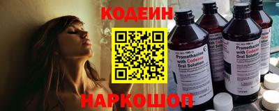 спиды Ирбит