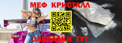 соль курить ск Изобильный