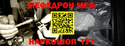спиды Ирбит