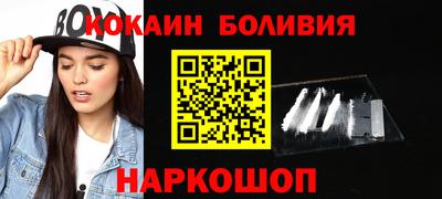 спиды Ирбит