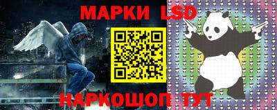 спиды Ирбит