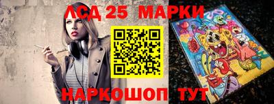 спиды Ирбит