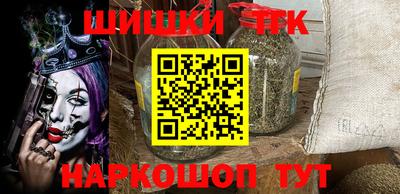 спиды Ирбит