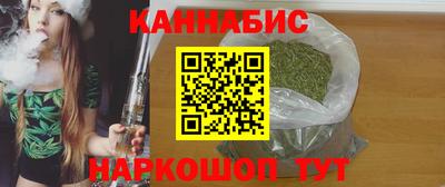 соль курить ск Изобильный