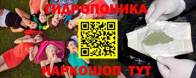 соль курить ск Изобильный