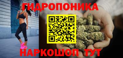 спиды Ирбит