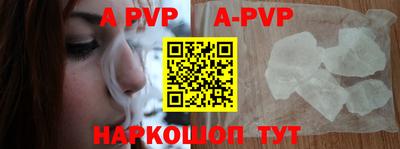 спиды Ирбит