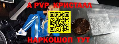 соль курить ск Изобильный