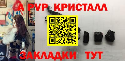 спиды Ирбит