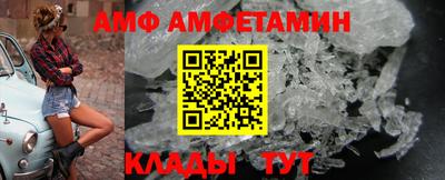 синтетический гашиш Ипатово