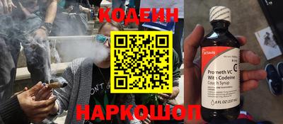 спиды Ирбит