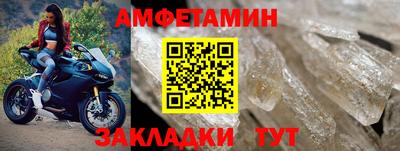 соль курить ск Изобильный