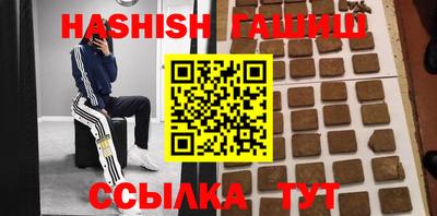 спиды Ирбит