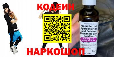 соль курить ск Изобильный