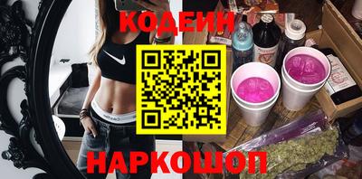 спиды Ирбит