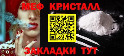 спиды Ирбит